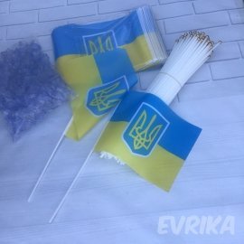 Флаг Украина 21 см