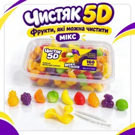 Желе Фрукты Чистяк 5D 160 шт
