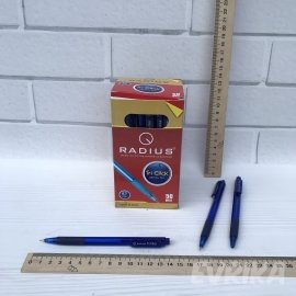 Ручка Radius Tri Click синяя 50 шт