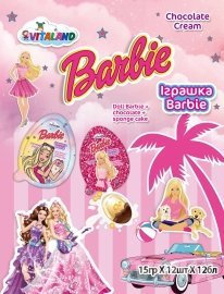 Яйце Сюрприз Barbie 12 шт