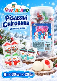Желе Джем Снеговики 30 шт