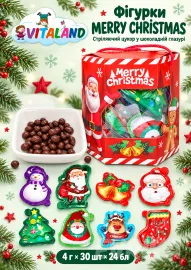 Драже Фигурки Merry Christmas 30 шт