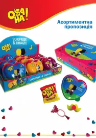 Драже Сердечко Обана 9 шт