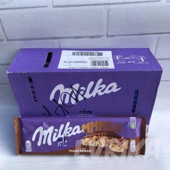 Шоколад Milka Орех Карамель 300 гр