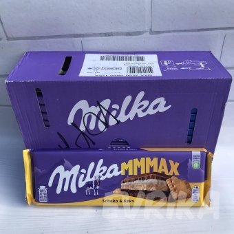 Шоколад Milka Печиво 300 гр
