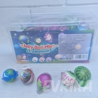 Желейная Конфета Jelly Ball Mix с Джемом 60 шт