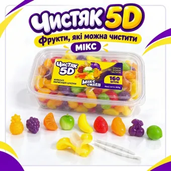 Желе Фрукти Чистяк 5D 160 шт