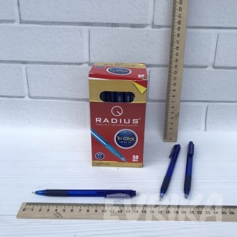 Ручка Radius Tri Click синя