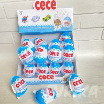 Яйце Сюрприз Cece Blue 24 шт