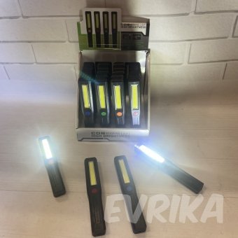 Ліхтарик Метал Магніт Led 24 шт