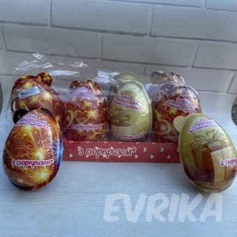 Яйце Сюрприз Сердечко Україна 8 шт