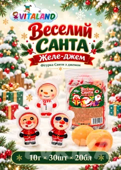 Желе Джем Санта 30 шт