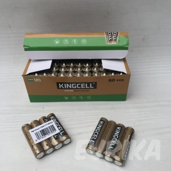 Батарейки Kingcell Минипальчик 60 шт